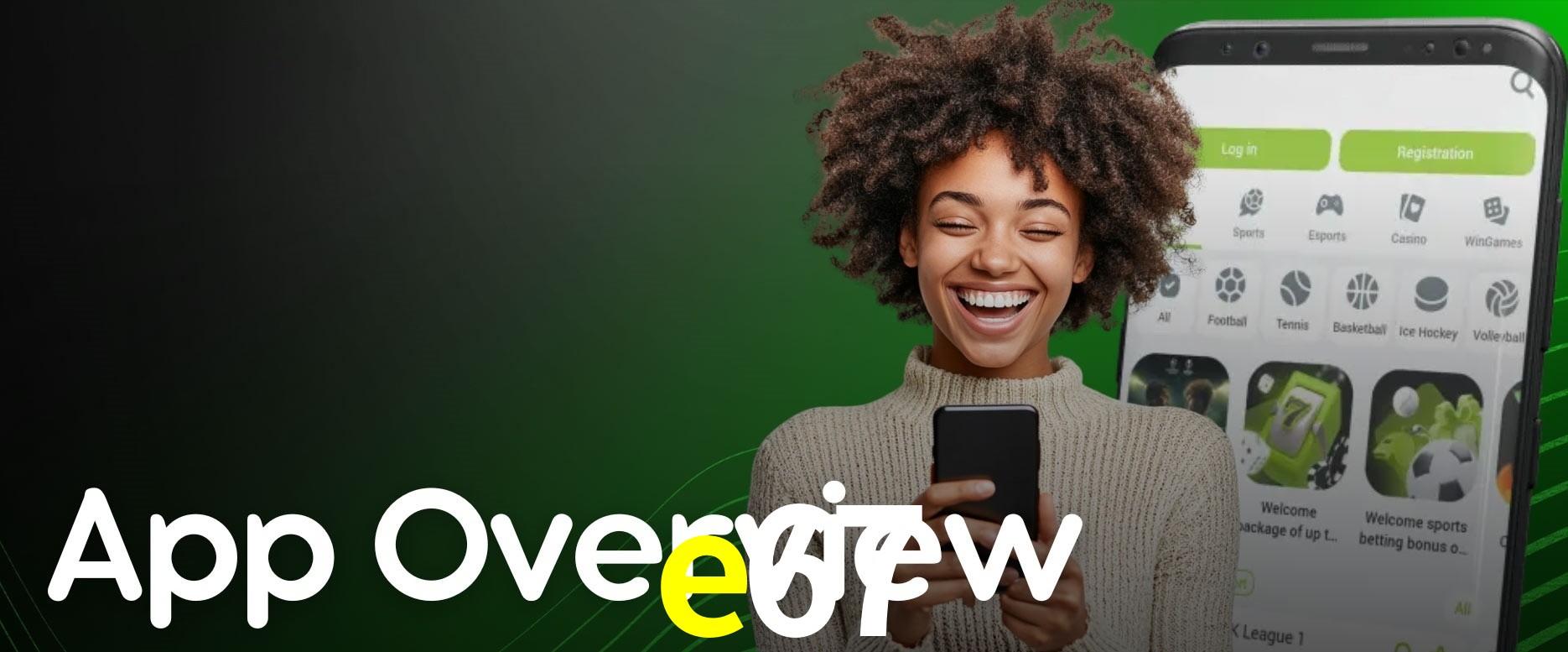 Flash Promotion e67